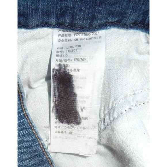 Abercrombie & Fitch Denim Jean Shortie Bootie Shorts Women's 6/28 (30 x 1 3/4) - Picture 4 of 6